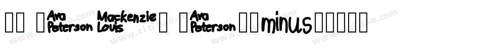 No Name Sans字体转换
